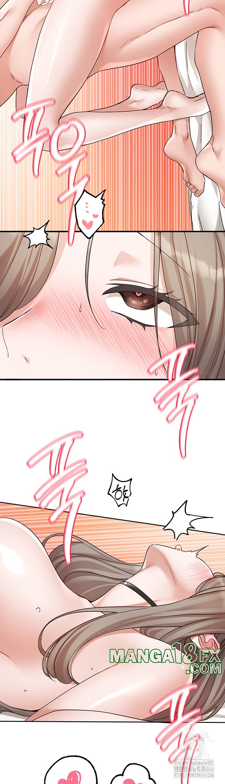 Circles Raw - Chapter 199 Page 11