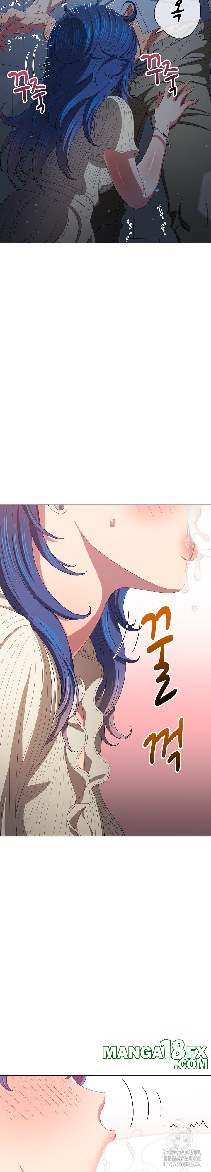 My High School Bully Raw - Chapter 247 Page 26