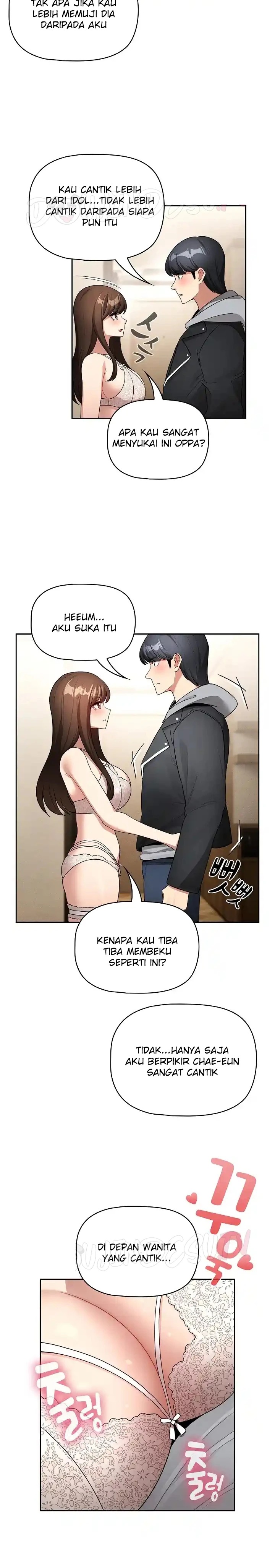 Private Tutoring In Pandemic RAW - Chapter 138 Page 12