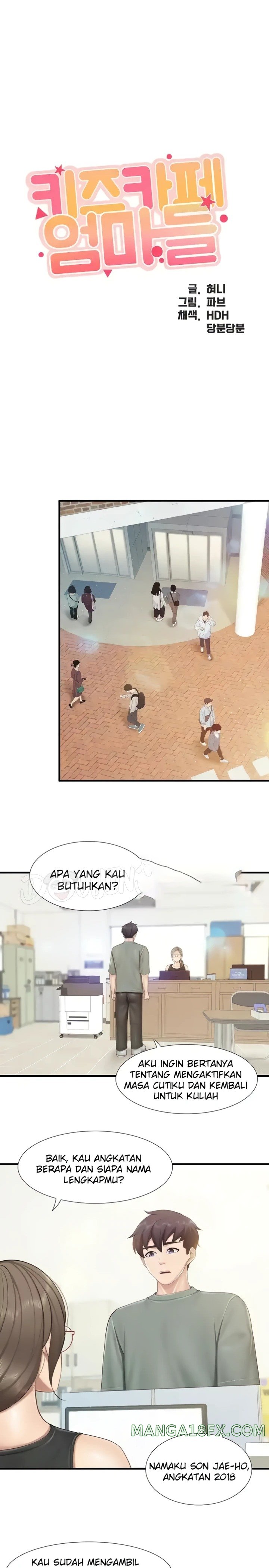 Welcome To Cafe Raw - Chapter 104 Page 4