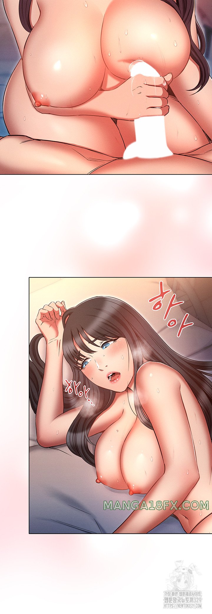 The Law of Reincarnation Raw - Chapter 77 Page 5