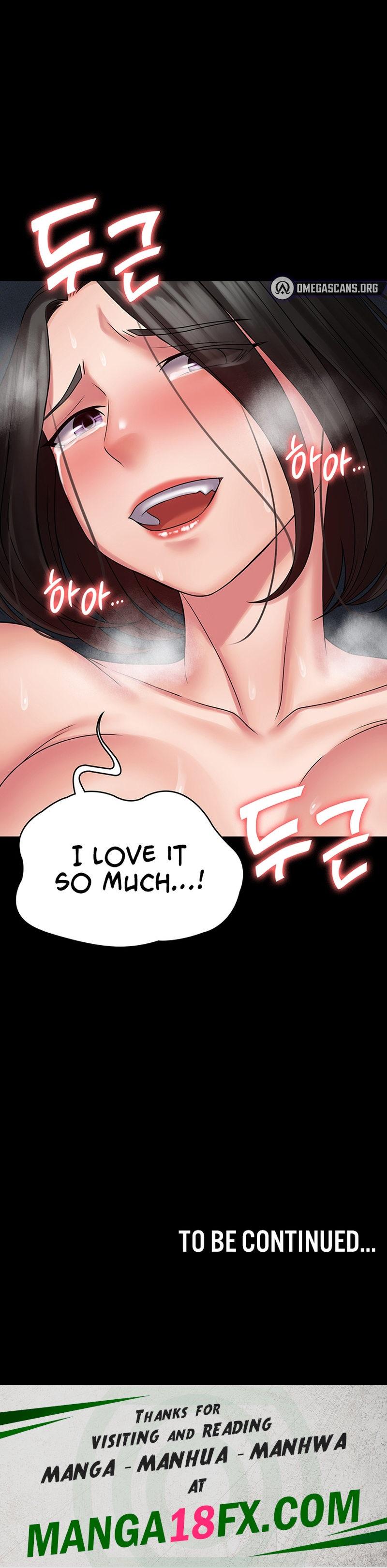 Succubus System - Chapter 50 Page 21