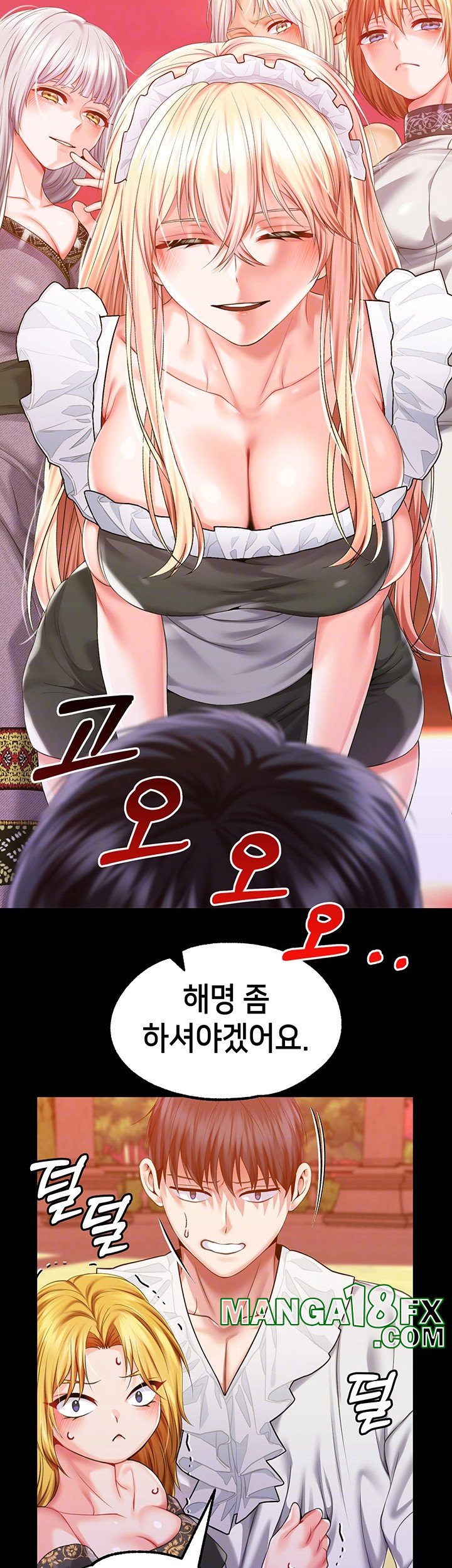 Breaking A Romantic Fantasy Villain Raw - Chapter 87 Page 9
