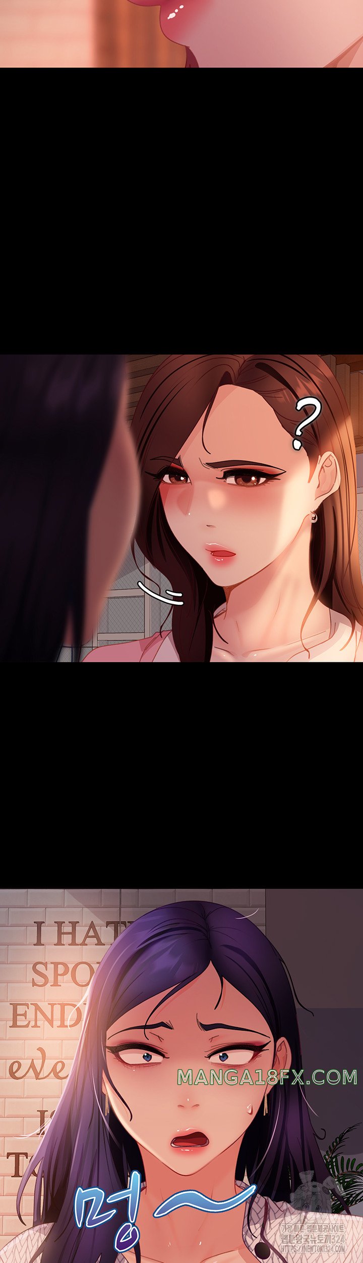 Marriage Agency Review Raw - Chapter 42 Page 24
