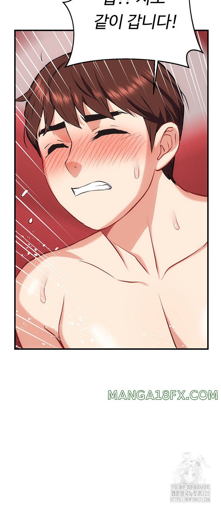 Summer with Mother and Daughter Raw - Chapter 38 Page 45