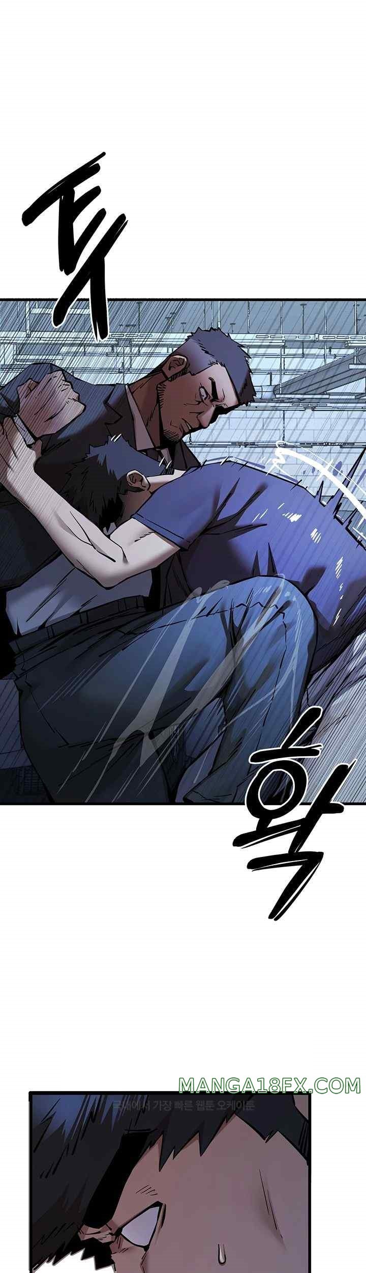 You Want to do it With a Woman You Don't Know? Raw - Chapter 50 Page 33