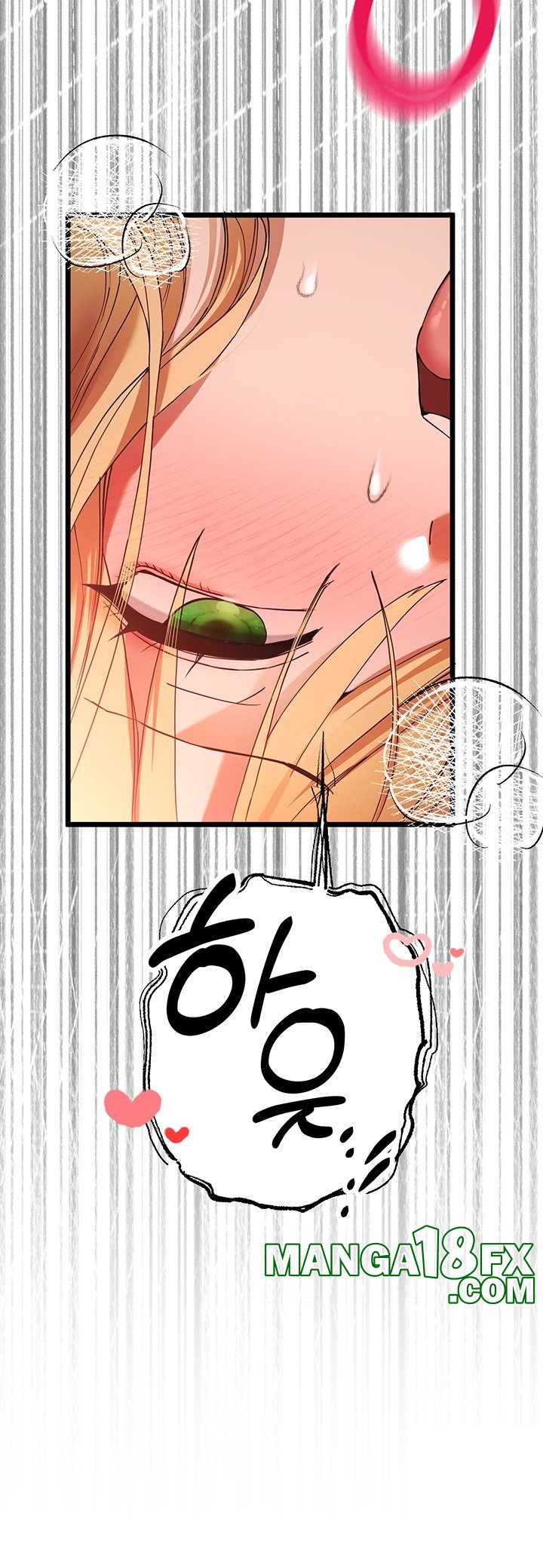 You Want to do it With a Woman You Don't Know? Raw - Chapter 73 Page 26