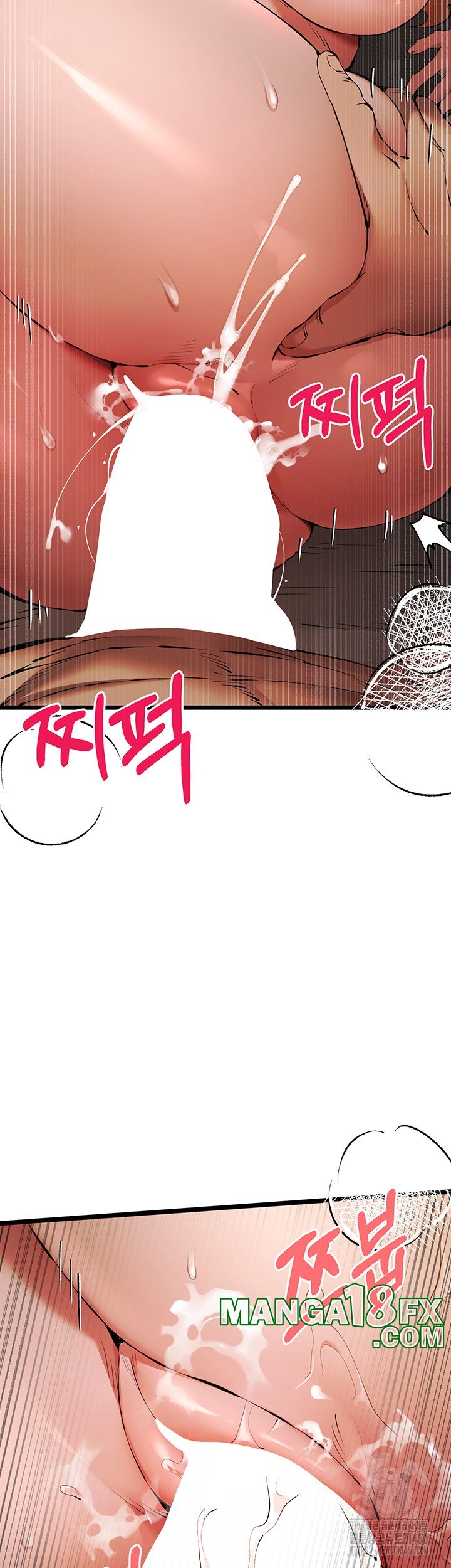 You Want to do it With a Woman You Don't Know? Raw - Chapter 73 Page 43