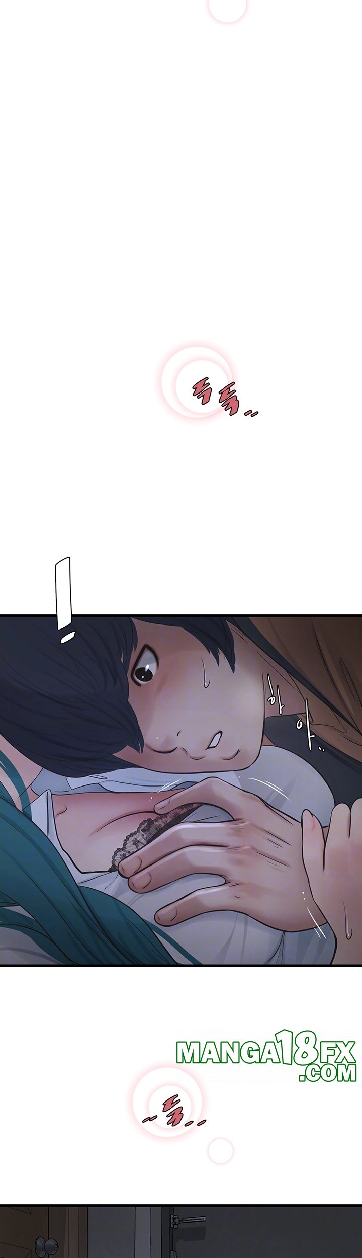 Ajummas Inspection Diary Raw - Chapter 66 Page 8