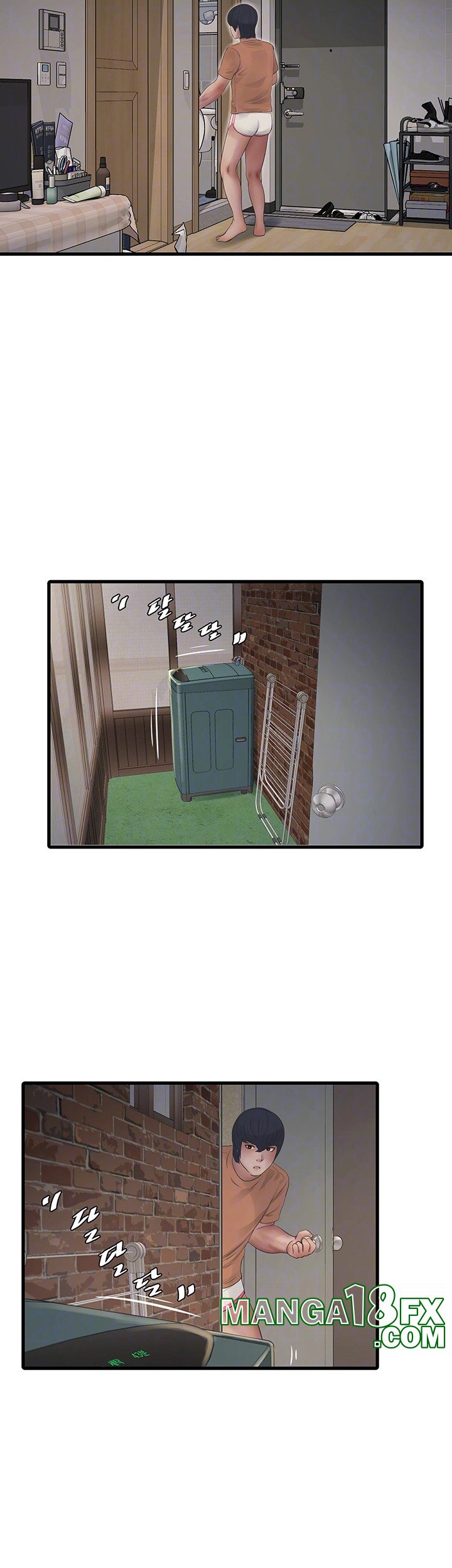 Ajummas Inspection Diary Raw - Chapter 67 Page 8
