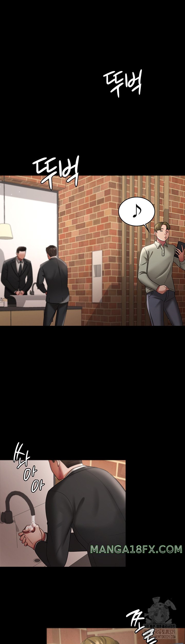 Your Wife was Delicious Raw - Chapter 26 Page 35