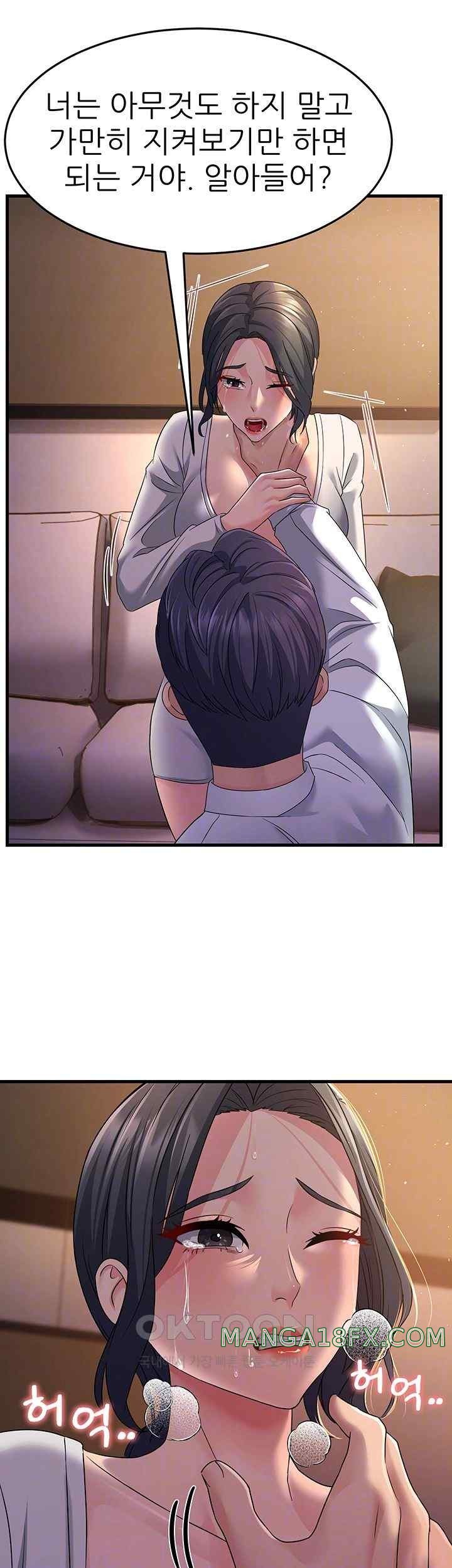 Mother-In-Law Bends to My Will Raw - Chapter 36 Page 12