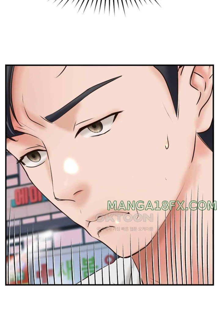 The Classmate Next Door Raw - Chapter 28 Page 47