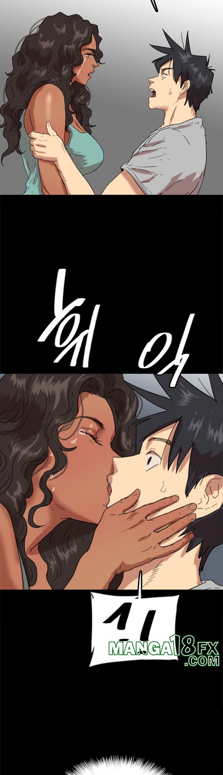 Benefactor’s Daughters Raw - Chapter 56 Page 24