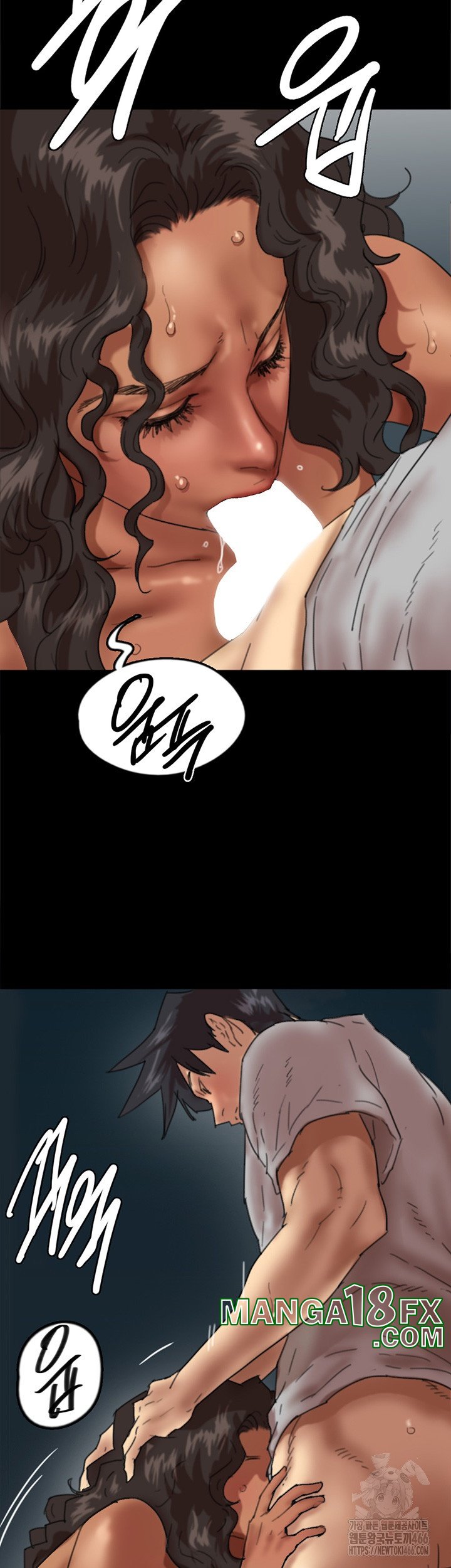 Benefactor’s Daughters Raw - Chapter 56 Page 48