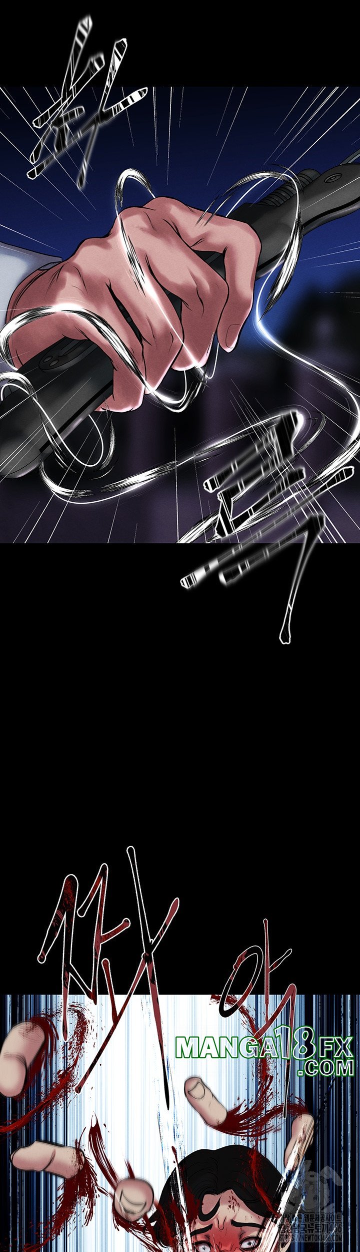 The Real Deal Raw - Chapter 71 Page 13