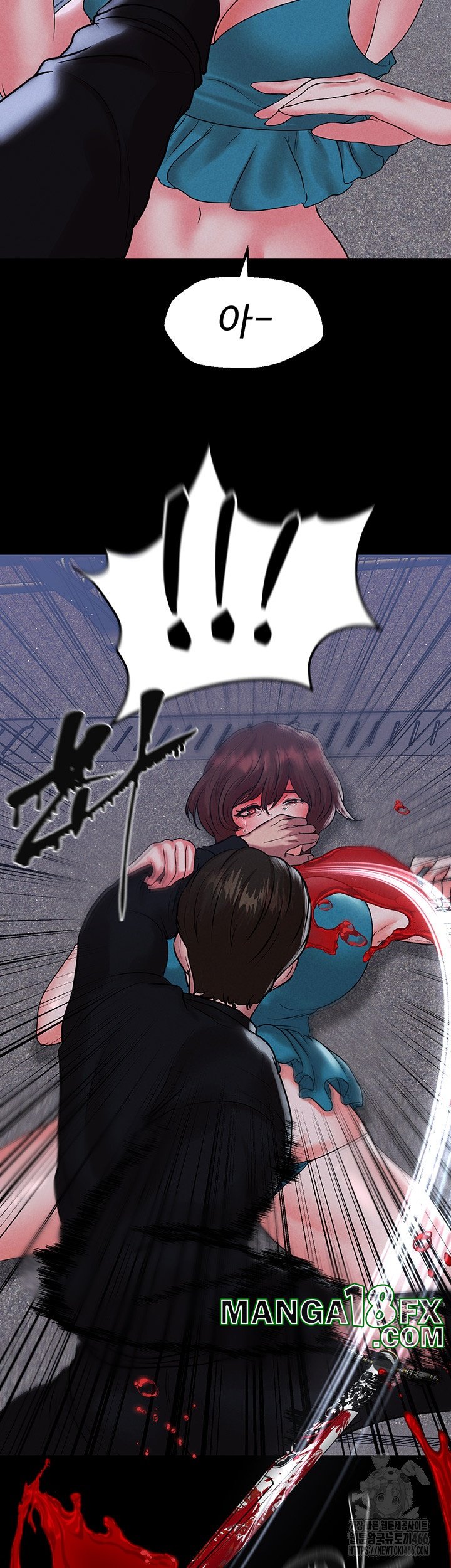 The Real Deal Raw - Chapter 71 Page 68