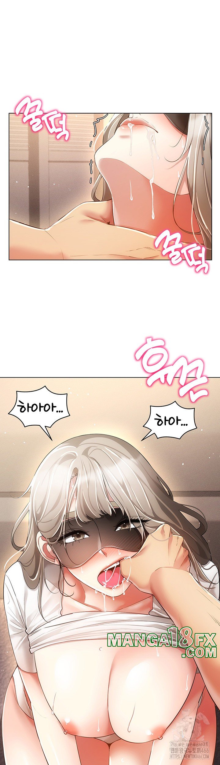 Using Eroge Abilities In Real Life Raw - Chapter 46 Page 50