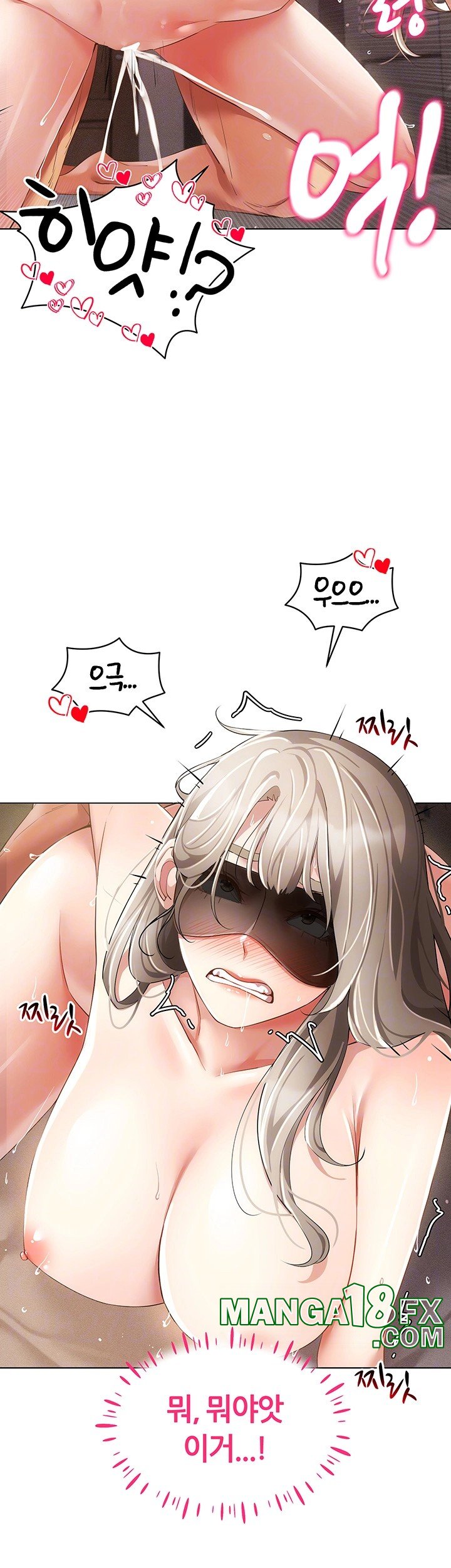 Using Eroge Abilities In Real Life Raw - Chapter 47 Page 14