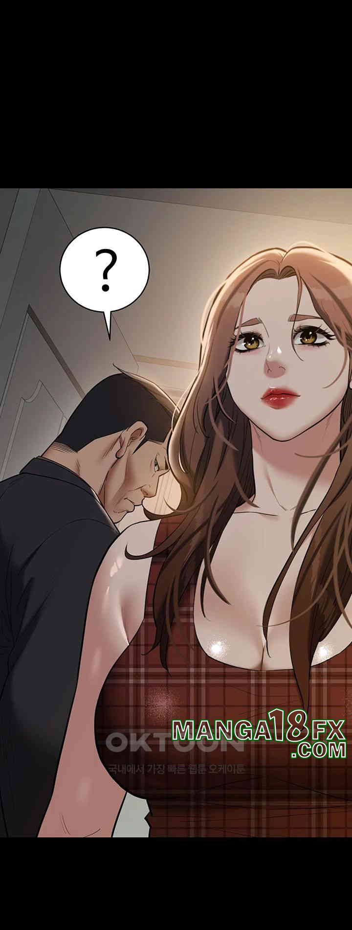 A Very Privative Revenge Raw - Chapter 38 Page 40