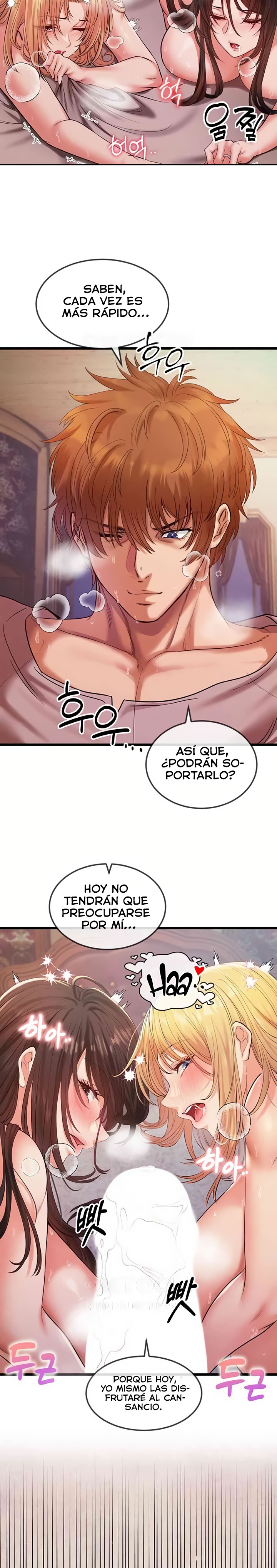 Revenge by Harem Raw - Chapter 12 Page 9