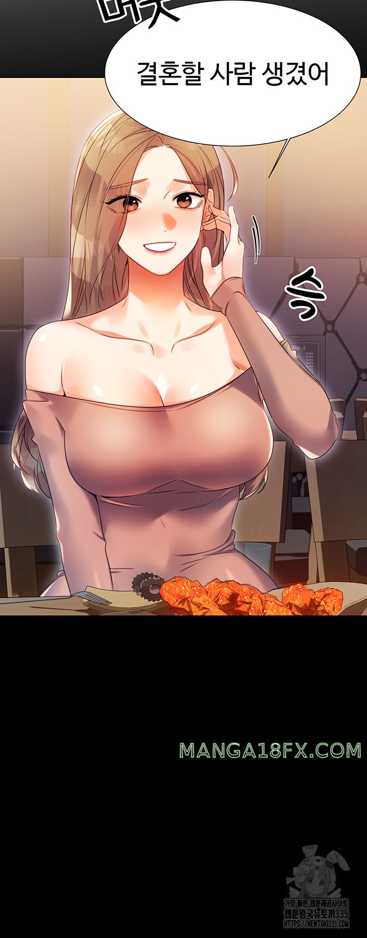 Sex Lottery Raw - Chapter 1 Page 90
