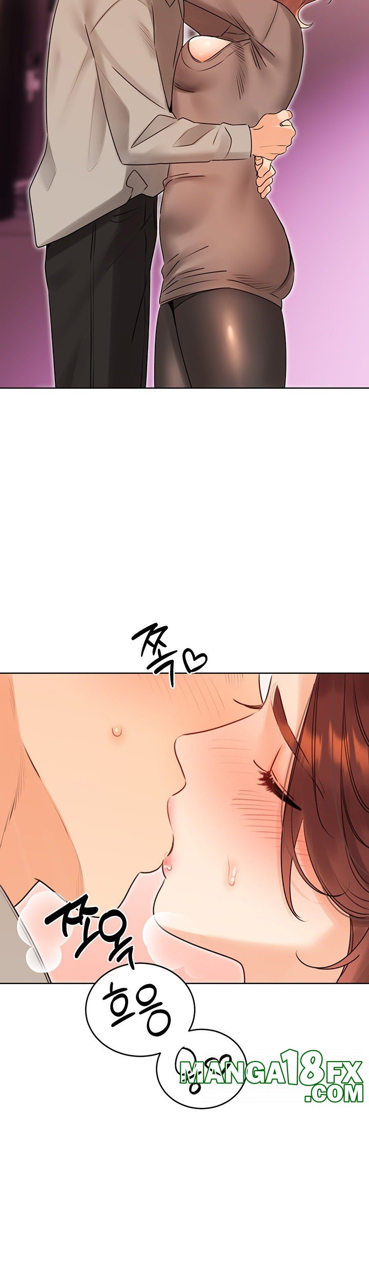 Sex Lottery Raw - Chapter 40 Page 7
