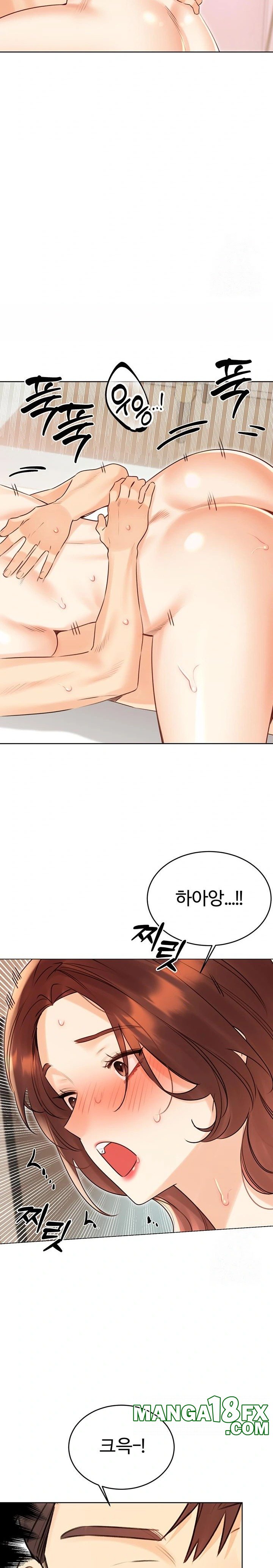 Sex Lottery Raw - Chapter 42 Page 27