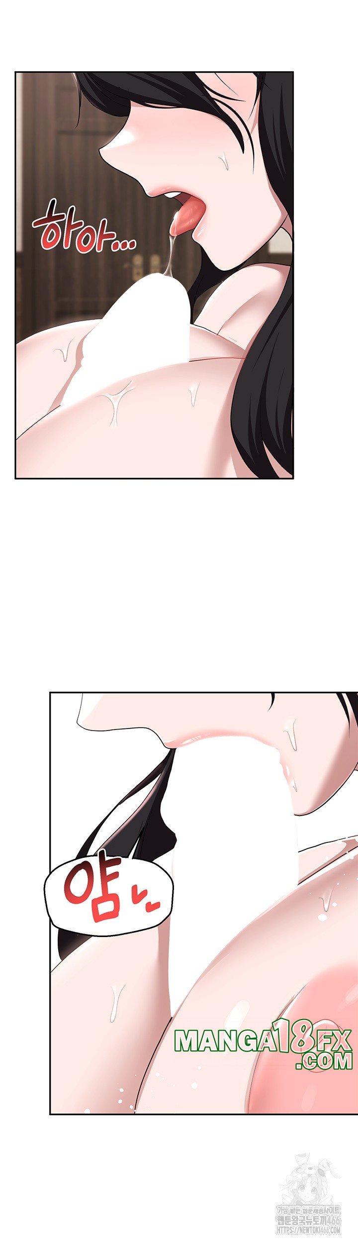 For Sale: Fallen Lady, Never Used Raw - Chapter 41 Page 21
