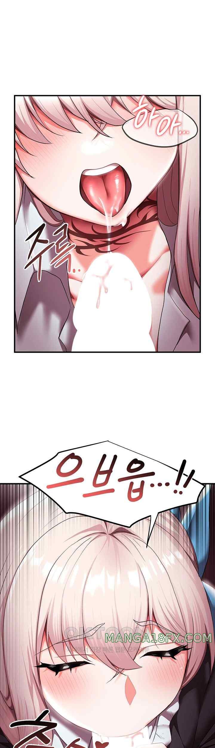 For Sale: Fallen Lady, Never Used Raw - Chapter 8 Page 5