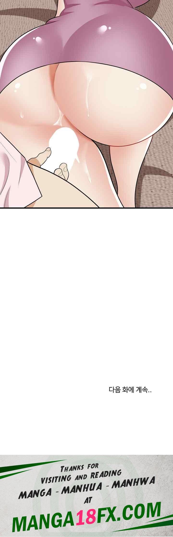 My Sister-in-Law is a Pervert Raw - Chapter 15 Page 28