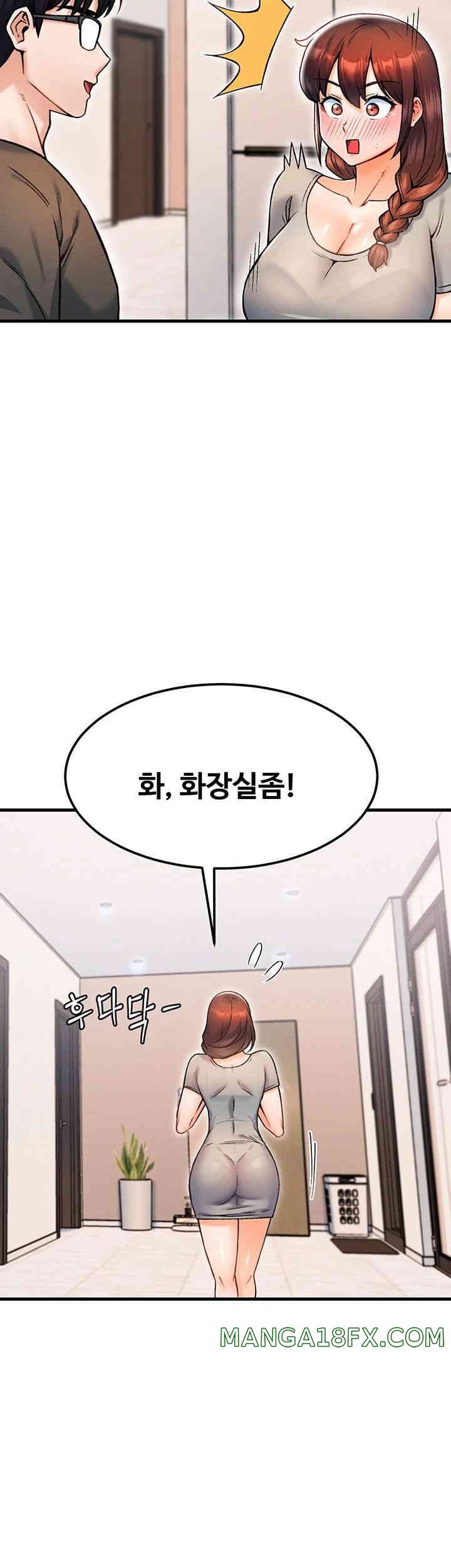 Kangcheol’s Bosses Raw - Chapter 16 Page 51