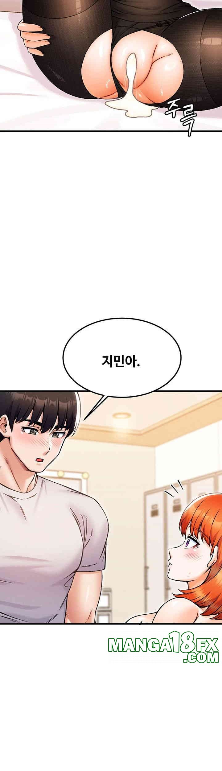 Kangcheol’s Bosses Raw - Chapter 26 Page 40