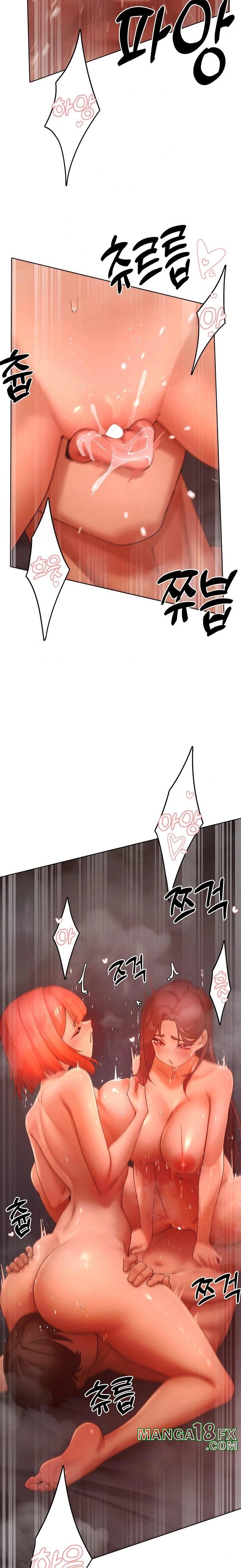 The Protagonist Gets Stronger When He Fucks the Female Hunter Raw - Chapter 53 Page 11