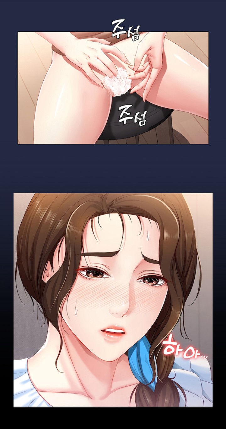 Boarding Diary Uncensored - Chapter 9 Page 39