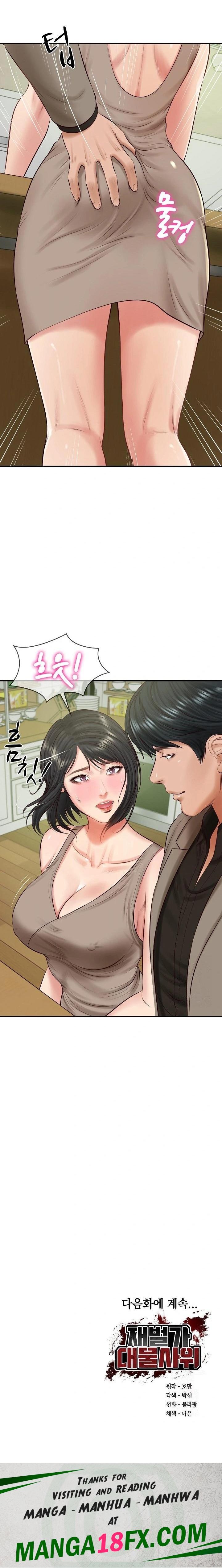 The Billionaire’s Monster Cock Son-In-Law Raw - Chapter 43 Page 23