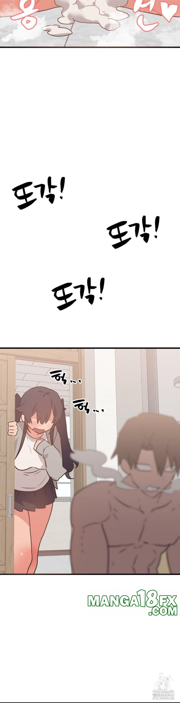 Do You Wanna Fight in This Life, Too? Raw - Chapter 29 Page 11