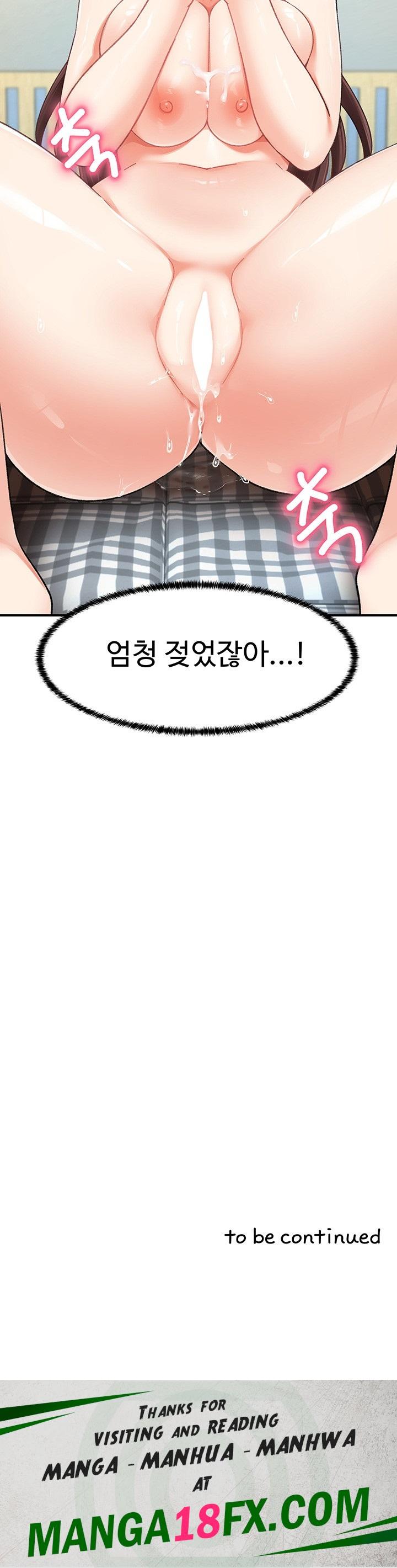 Doppelganger Female Friends Raw - Chapter 12 Page 62