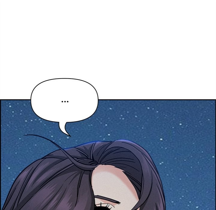 Milf Guard - Chapter 19 Page 43