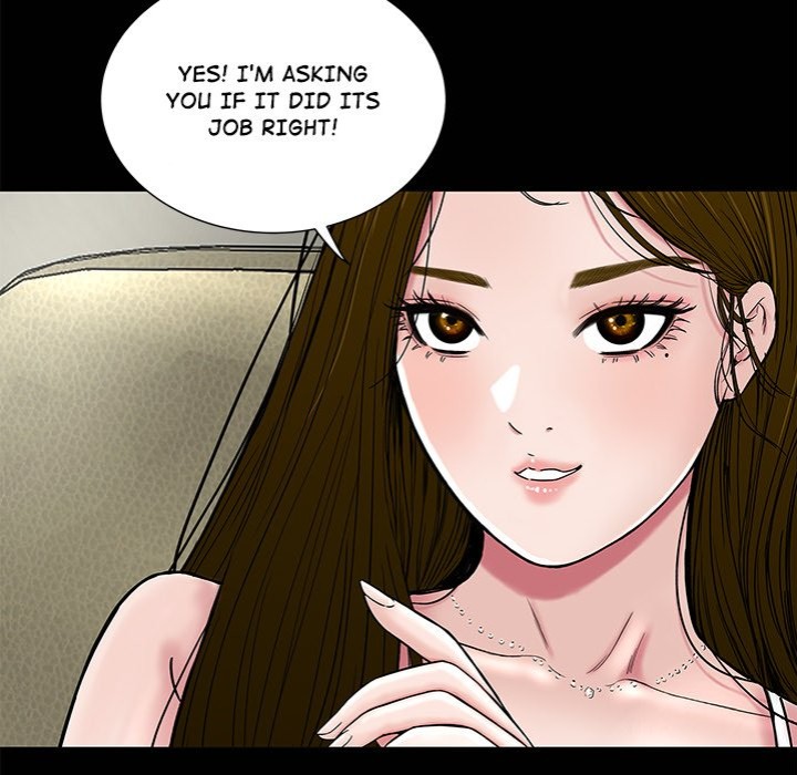 Sister’s Man - Chapter 20 Page 126