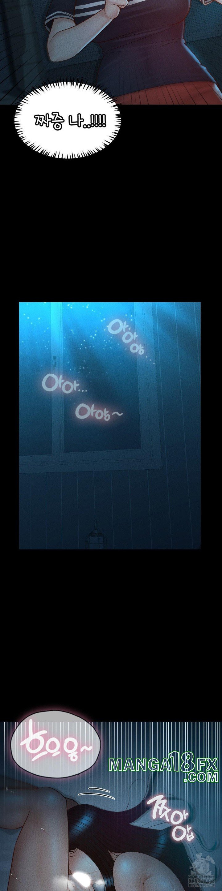 My Sweet Home Raw - Chapter 37 Page 14