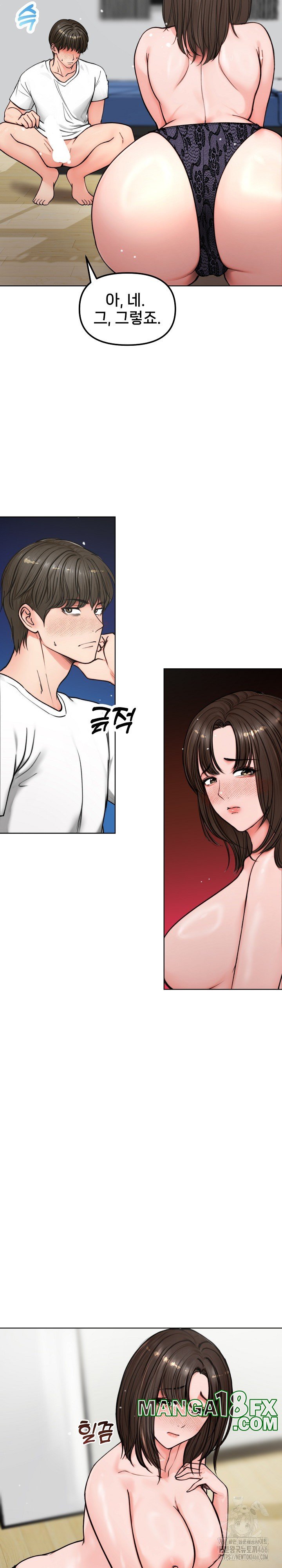 Runaway Wife Raw - Chapter 3 Page 28