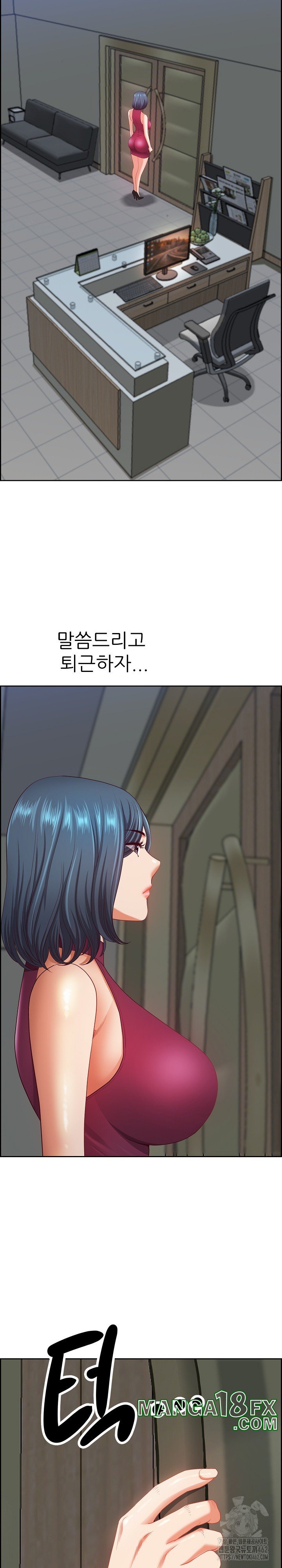 Big Guy Raw - Chapter 11 Page 30