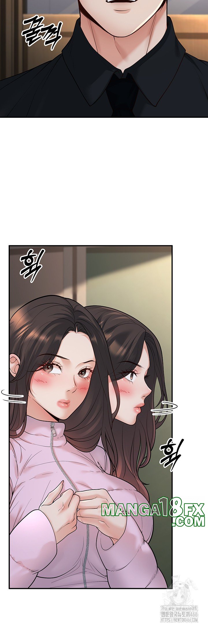 My Students Who Became Parents Raw - Chapter 16 Page 42