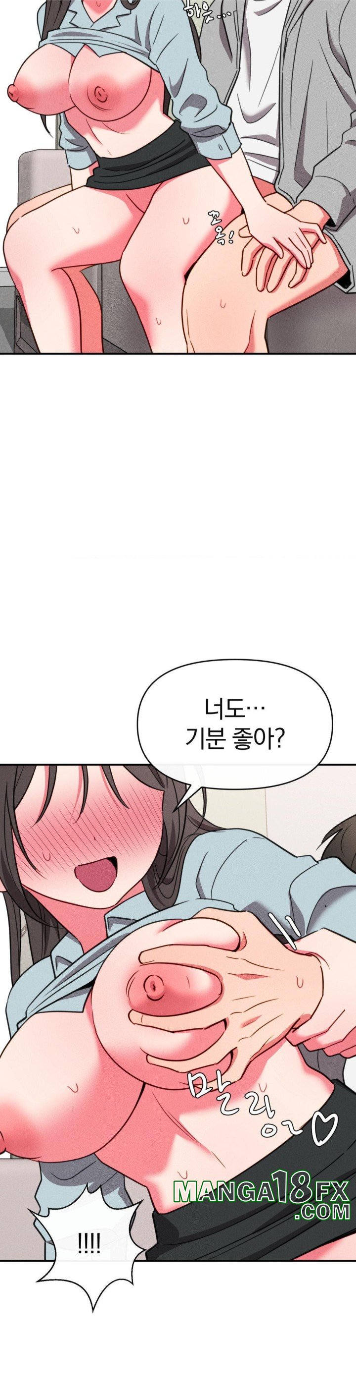 Sex for Survival Raw - Chapter 20 Page 20