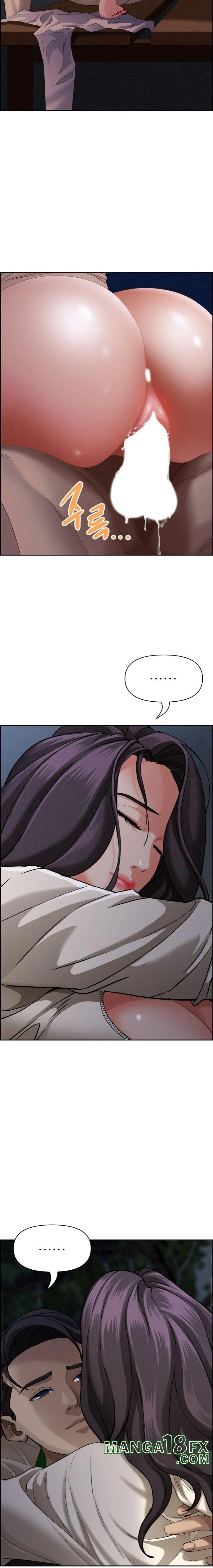 Milf Guard Raw - Chapter 20 Page 16