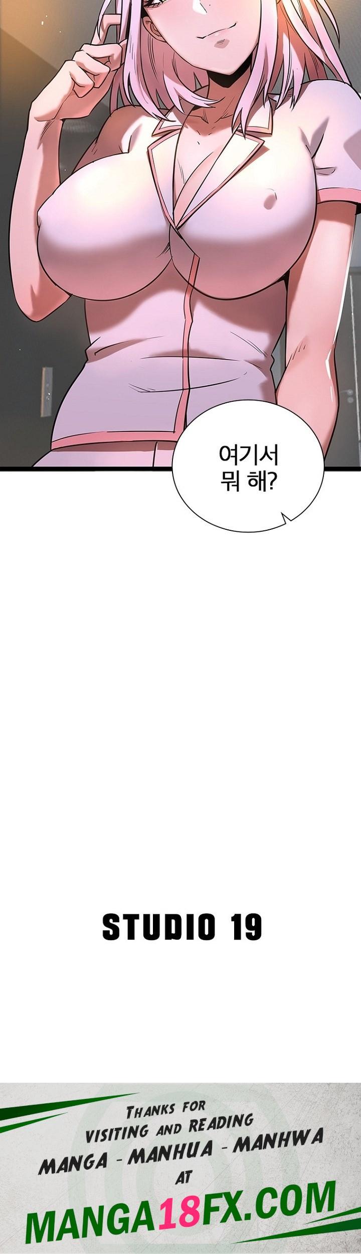 Secret Massage Raw - Chapter 10 Page 22