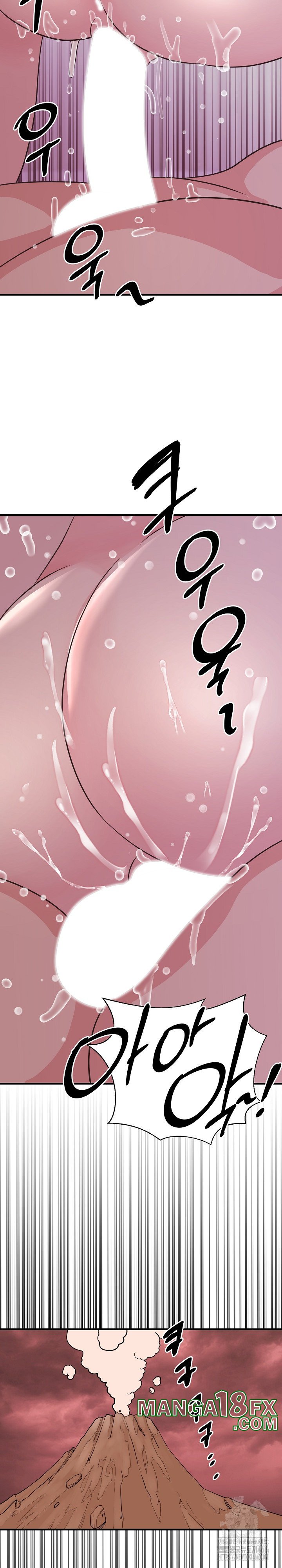 Champion of the Night Raw - Chapter 17 Page 23