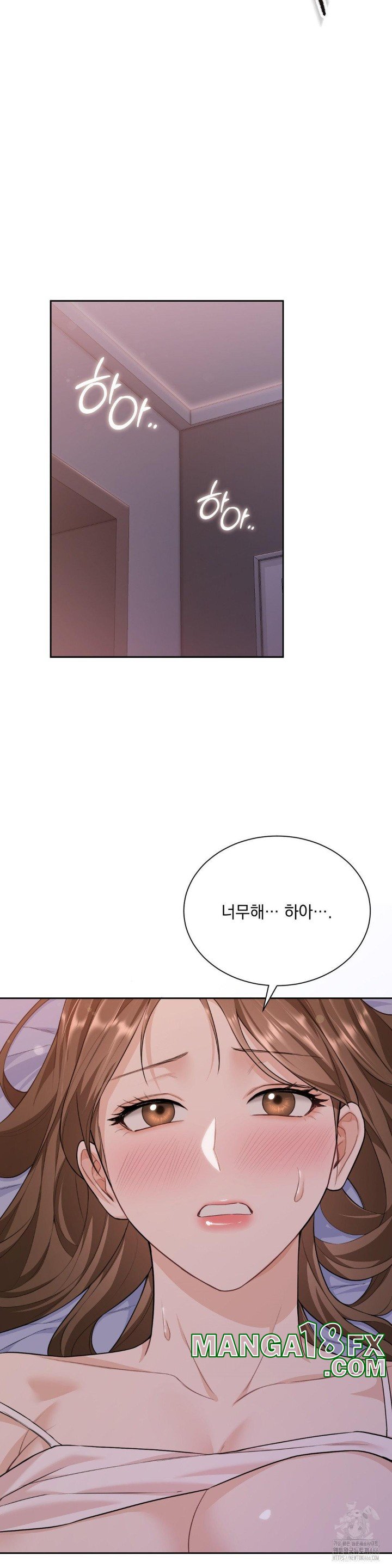 A Boss Who is So Kind to Me Raw - Chapter 14 Page 36