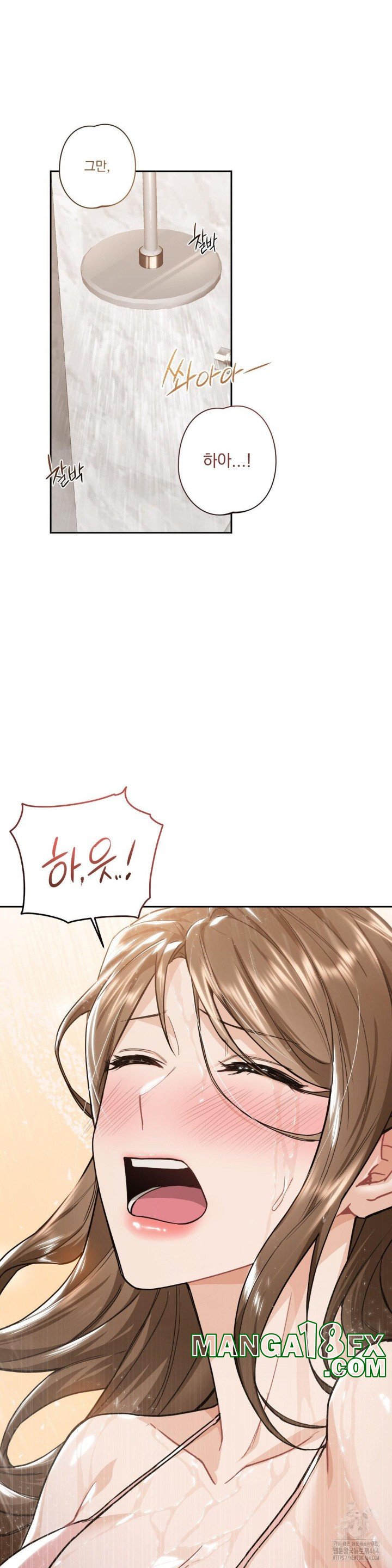 A Boss Who is So Kind to Me Raw - Chapter 5 Page 34